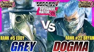 Tekken 8 - Grey (Eddy) vs Dogma (Bryan) - Epic Ranked Match