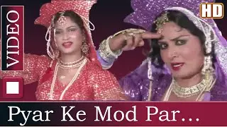 Pyar Mod Par Mil Gay❤️Dilawar, Parvin Saba🎬Daku Hasina 1987🎸Usha Khanna📝Shahid-Qaoserul-Anwar💎@Mere