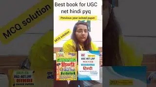 BEST BOOK FOR UGC NET HINDI PYQ EXAM। previous year paper।YOUTH & AGP PUBLICATION#shorts#ytshorts