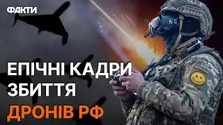 ЦЕ ТРЕБА ПОБАЧИТИ!КАДРИ ЗБИТТЯ РОС БПЛА!Мисливці за «Молнією» з 30 бригади на Краматорську напрямку!