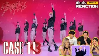 Part 1 ( Reaction ) Stray Kids 