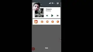 My Live Stream with Screen Recorder