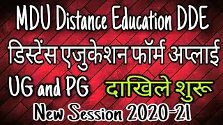 Mdu Rohtak Distance UG PG New Admission Online Apply 2020 DDE,  Full Details Procedure How to Apply
