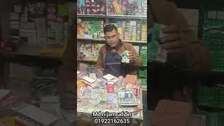 Nishat c.n.g auto parts..original parts..cng products... Hemayetpur Savar dhaka