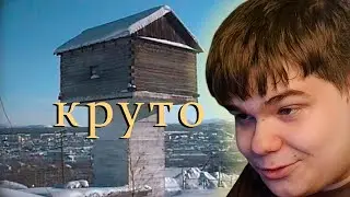 зашёл на сайт своего города (я удивлен)