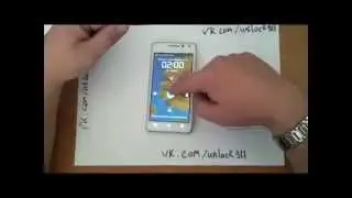 Huawei U9508 Honor 2 - Разлочка от оператора, Unlocking