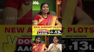 2026 Election - அரியணையில் உட்கார போகும் தலைவர் யார் ? TVK VIJAY | MK STALIN | EDAPPADI | SEEMAN