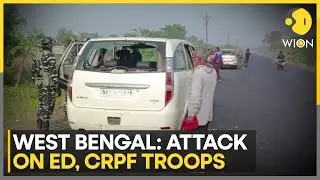 ED team and CRPF troops attacked during a raid in West Bengal | Latest English News | WION