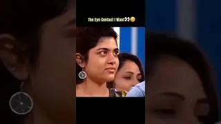 The Eye Contact I Want👀🤭😉|| #biggboss #rithuchowdhary #comedy