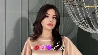 آهنگ جدید هم نفسم💜🌸💋