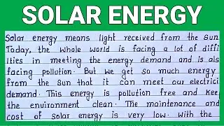 Best Easy and Short English Essay on Solar Energy | Write Simple English Essay on Solar Energy