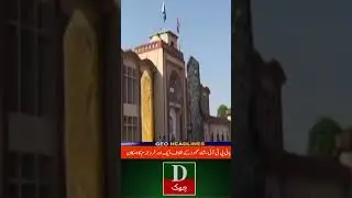 Imran Khan or Shah Mehmood Qureshi Ko Aik Or Case Me Saza