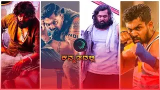 New Alight Motion Beat Sync + Shake Effect Video Editing | Kannada | #Video195 | NP Filmmaker