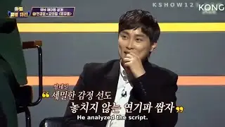 Funny Moments | Knowing Brother | Kim Ok-Vin | Film Contest part 1