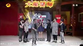 Chinese Magic Show