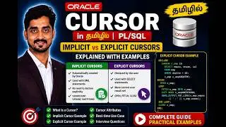 Oracle Cursor in Tamil | Implicit vs Explicit Cursors Explained with Examples