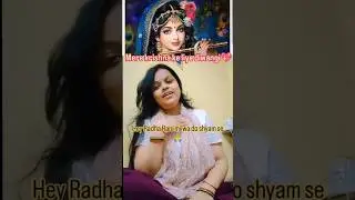 Mai vrindavan chalee jau kabhi na laut ke aau karilo aisi kripa mujhpar Kishori tum jara🙏💖 #bhajan