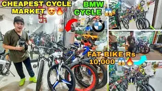 CHEAPEST CYCLE MARKET JHANDEWALAN 2021 😍🔥🚲 FAT BIKE Rs 5000, CYCLE Rs 3000 😱 | HARMAN VLOGS |