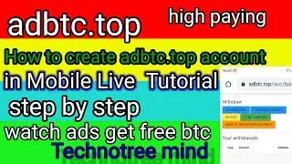 How to create adbtc account step by step. Adbtc account kaise banaye.