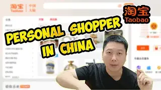 Secrets of Shopping in China: Find Your Personal Shopper in China, Save Big!
