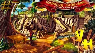 ОСТРОВ ПУСТЫШКА ★ Captain Morgane and the Golden Turtle ★ #7