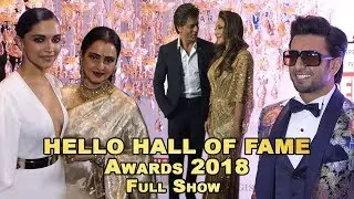 HELLO HALL OF FAME Awards 2018 | HELLO HALL OF FAME Awards 2018 Full Show | Red Carpet Part 1