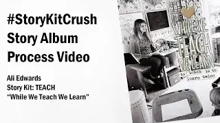 #StoryKitCrush | AE TEACH Story Kit | 