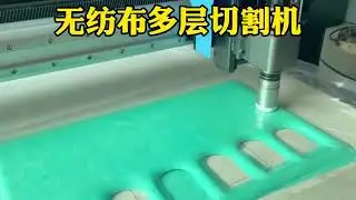 POT Pneumatic Oscillating Tangential Knife Tool for Cutting Layers Non woven Fabric #POT #non-woven