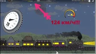 TINY RAILS. У НАС НОВЫЙ МЕХАНИК! (ПРОХОДИМ СЮЖЕТКУ)