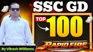 Top 100 Maths Questions | Sunday Special Live Class | SSC GD, MTS, Railway, NTPC | 6:00 PM