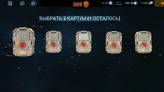 Прохождение Cover Fire (Часть) 3