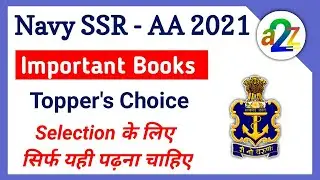 Important Books For Navy SSR, AA Exam | Best Books and Tips For Navy SSR and AA Exam