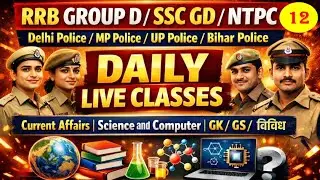 RRB Group D Live Class 🔴 | Daily Free Classes | Complete Preparation | By SHASHANK SIR | L- 10