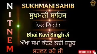 Sukhmani Sahib Full Path | Calm Mind & Inner Peace | Lyrics On Screen