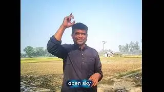 Learn english with natural beauty