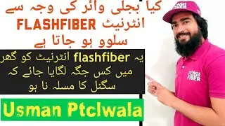 Do electric wires passing through ptcl flasfiber interner wires have any effect on the internet?