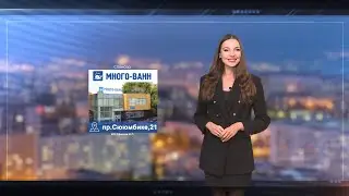 Прогноз погоды в Набережных Челнах на 6 сентября 2024 г.