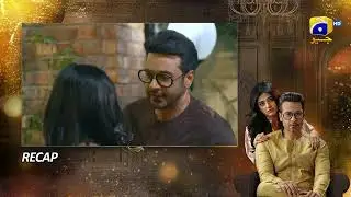 Recap Farq Episode 33 - 21st February 2023 - HAR PAL GEO