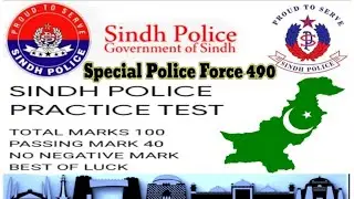 PTS Sindh police written test preparation 2022