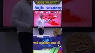 History of the Indian Currency | Indian economy #shorts #oldcoin #trending #money #finance #short