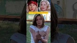 Do you remember Christina Applegate?