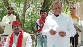 gram sabha sarthuwa RK Chaudhari Loksabha 34 mohanlalganj Kshetra Mela maidan Hanuman Mandir