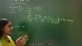 How to Find Integrating factor by Inspection Method | Differential Equations| BA/BSc maths | New Era