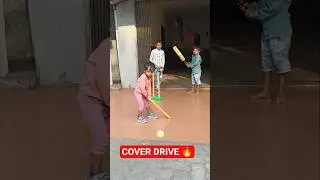 Avik ka Clean Cover Drive 🔥🏏 Pure Timing
