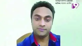 Motijheel Ghoroa Hotel co-worker Riyad killed by owner Sohel CC TV Footage