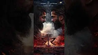 str 48 first look motion poster #simbu #new #shorts #shortsfeed #viral #art #trending #success #no1