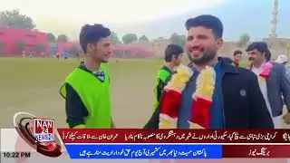 |NAN24NEWSHD|10PM News Bulletin| Pakistan News Update  | Latest News Updates Subscribe us