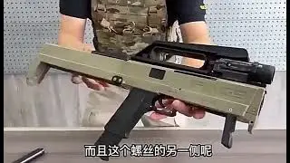 FMG9 Folding Toy Submachine Gun &ndash; ABS Plastic Machine Gun Toy for Teens -ToyShopSurat.MyShopify.com