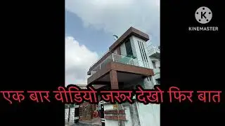 ￼ Raling glass cutting Junaidvlogs Minivlogs ￼ full vlogs glass 