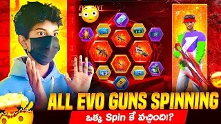 I Got It Legendry M1014 Gun Skin 🤯💎 || New Evo Vault Spinning 